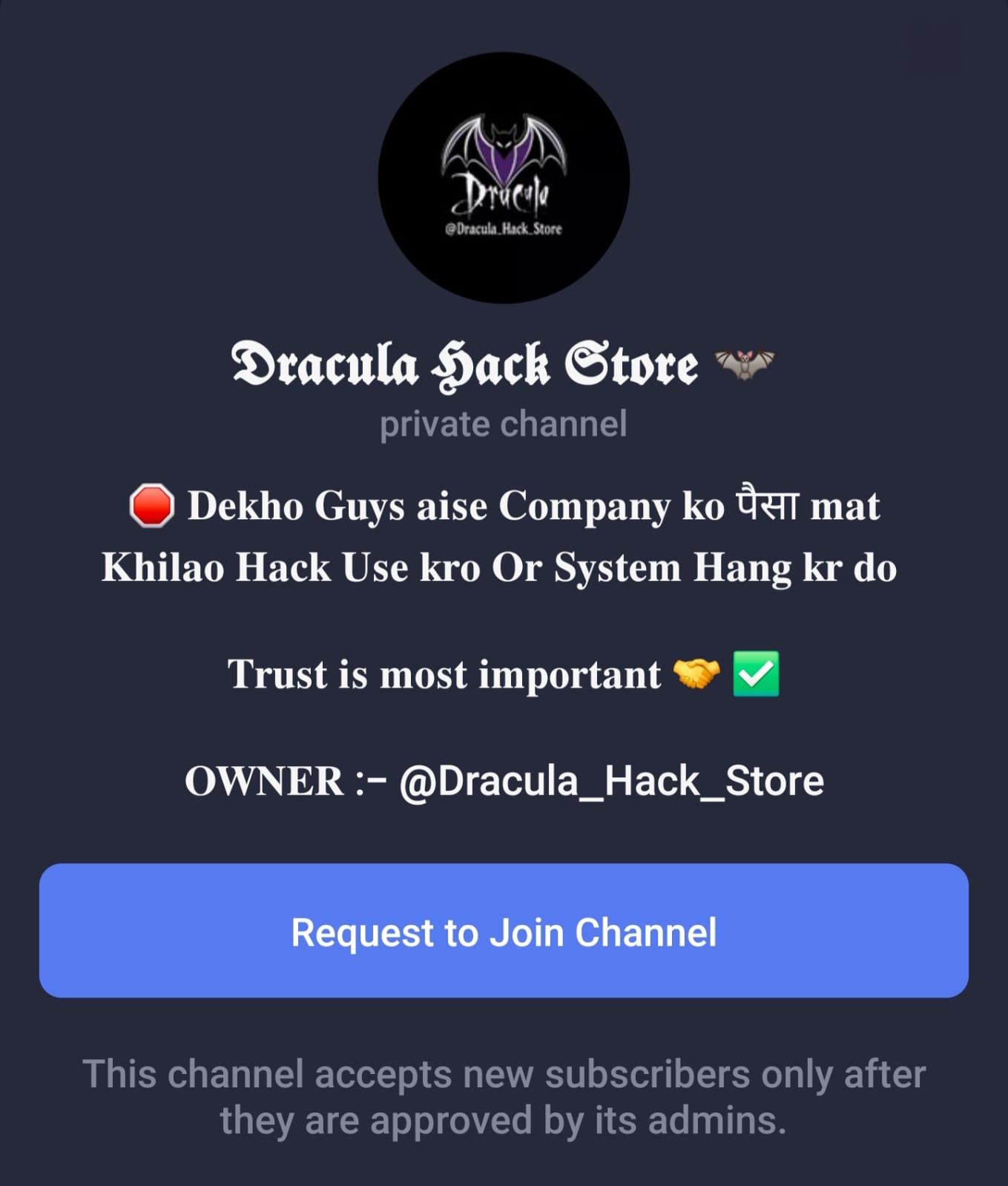 Digi Sawriya Ads Telegram Channel